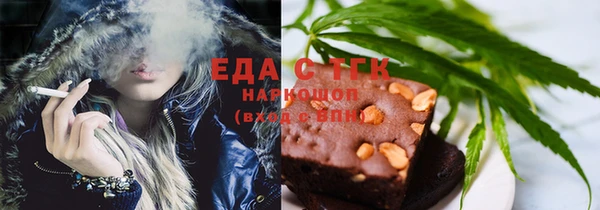 гашик Магадан
