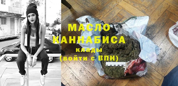 кокаин VHQ Лиски