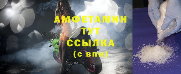 мяу мяу мука Магас