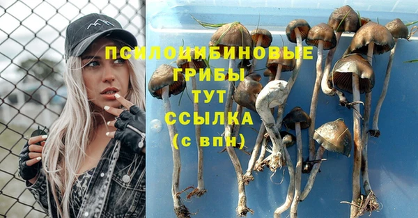кокаин VHQ Лиски