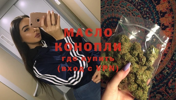 кокаин VHQ Лиски