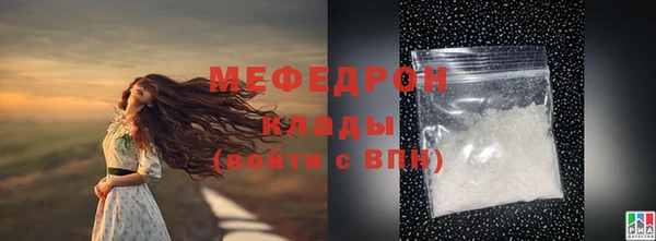 кокаин VHQ Лиски