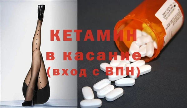 МДМА Липки