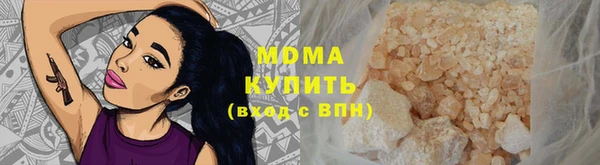 ПСИЛОЦИБИНОВЫЕ ГРИБЫ Лихославль