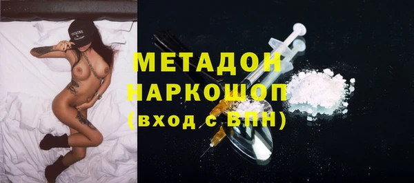 не бодяженный Майский