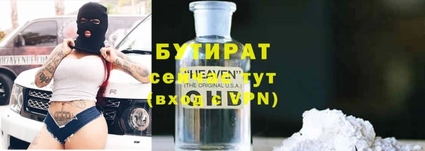 гашик Магадан