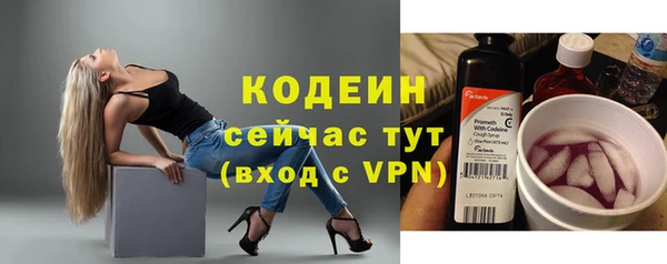 не бодяженный Майский
