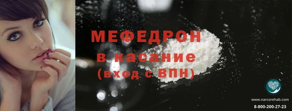 МДМА Липки