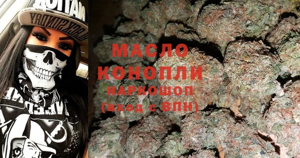 гашик Магадан