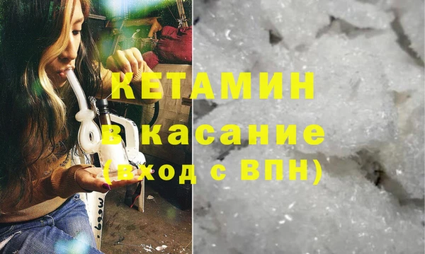 не бодяженный Майский