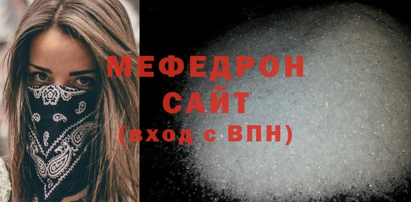 гашик Магадан