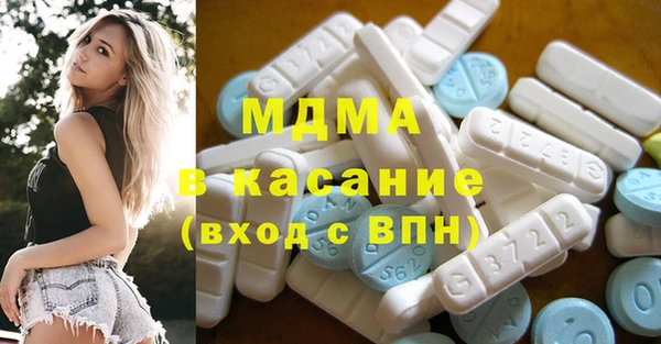 дживик Апатиты