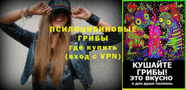 не бодяженный Майский