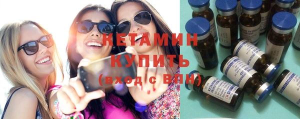 МДМА Липки