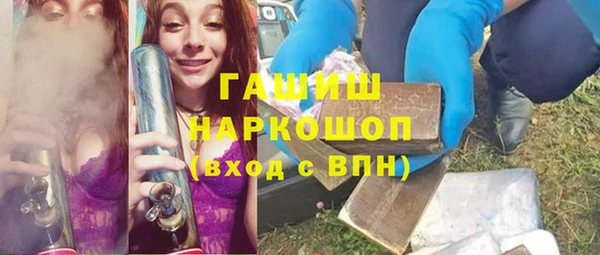 не бодяженный Майский