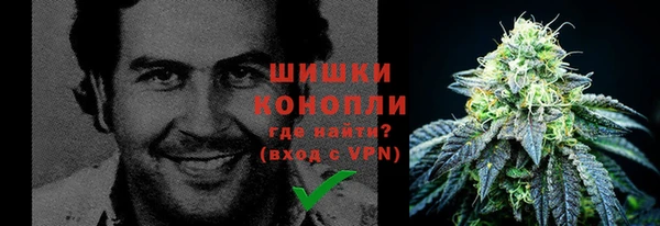 кокаин VHQ Лиски