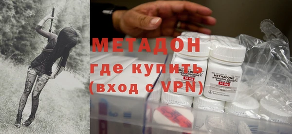 гашик Магадан