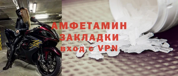 не бодяженный Майский