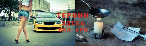 МДМА Липки