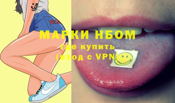 гашик Магадан