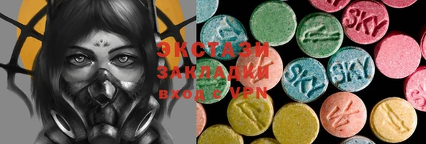кокаин VHQ Лиски