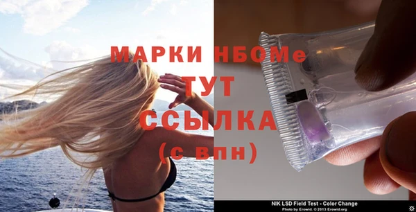 МДМА Липки
