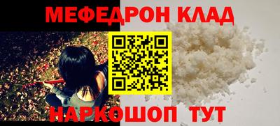 марки lsd Бийск