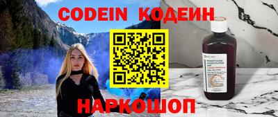 кокаин премиум Берёзовский