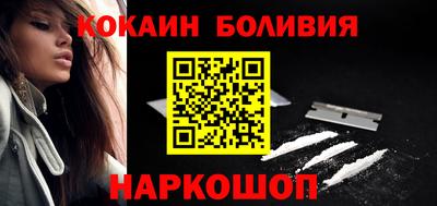 apvp Заводоуковск