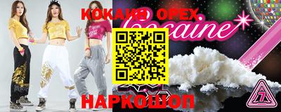 apvp Заводоуковск