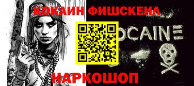 apvp Заводоуковск