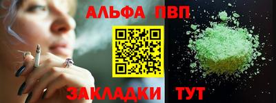 кокаин премиум Берёзовский