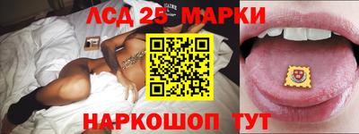 МДМА Беслан