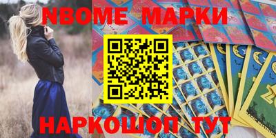 apvp Заводоуковск