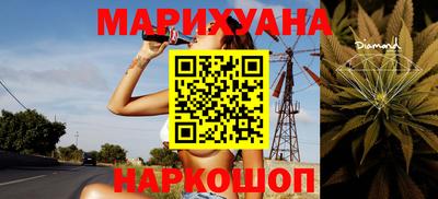 МДМА Беслан