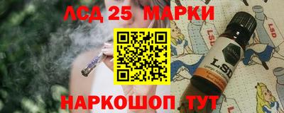 бошки Заволжье