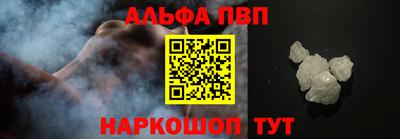 МДМА Беслан