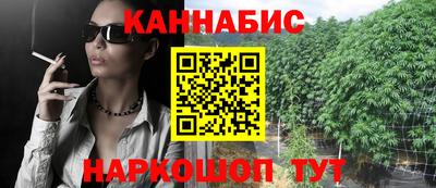 меф VHQ Жуковский