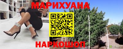 меф VHQ Жуковский