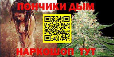 меф VHQ Жуковский