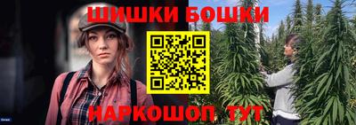 меф VHQ Жуковский