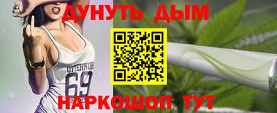 кокаин премиум Берёзовский