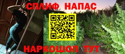бошки Заволжье