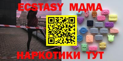 apvp Заводоуковск
