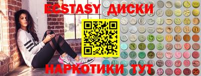 бошки Заволжье