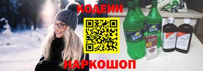 apvp Заводоуковск