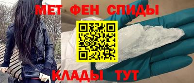 МДМА Беслан