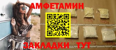 МДМА Беслан