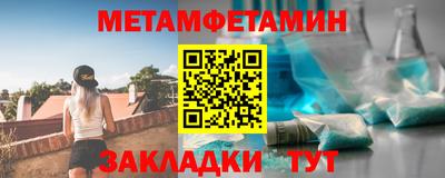 apvp Заводоуковск