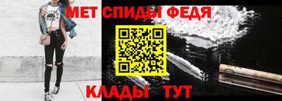 дживик Конаково